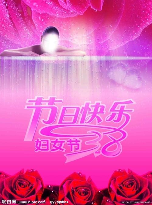 购买假魁北克省ID