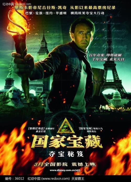 购买中美洲拿撒勒大学文凭毕业证